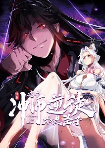 留言回声卷末题记插图